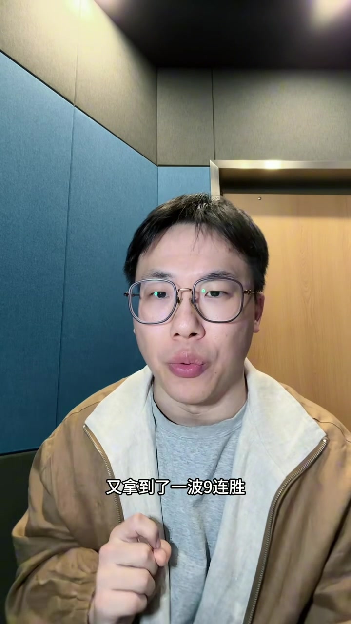 IM电竞官方网站-解说：马刺近2月战绩突出&amp;文班个人数据也很亮眼 MVP确实该考虑他